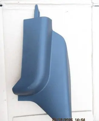 Toyota C-HR II Panel trim 58817F40