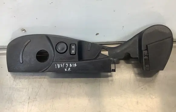 Opel Insignia A Front driver seat rail trim 13325196 330839475