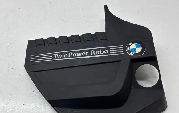 BMW X5 F15 Engine cover (trim) 11127607447 7607447 20552610