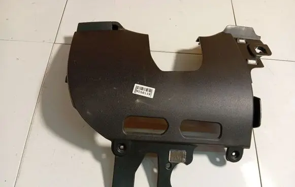 Volvo V50 Other interior part 33424M