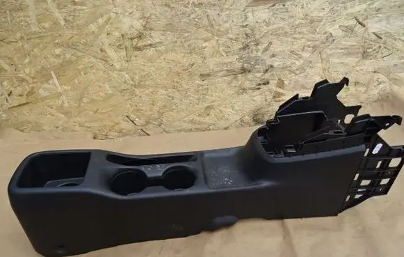 Center console