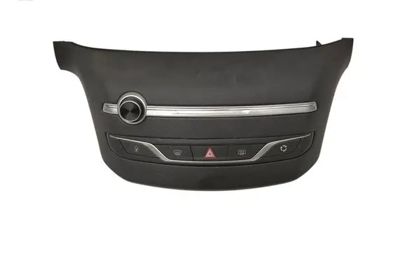 Peugeot 308 Multifunctional control switch/knob 96777660ZD 10093069 90879UD7000C9