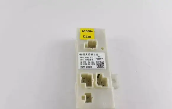 Tailgate/trunk control unit/module