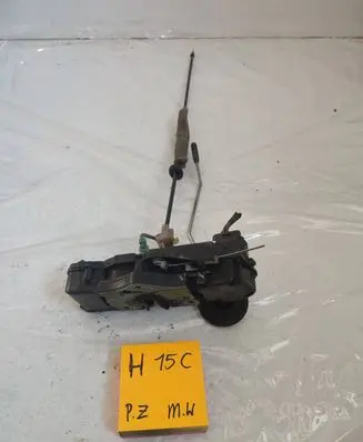 Peugeot 307 Rear door lock 89745546
