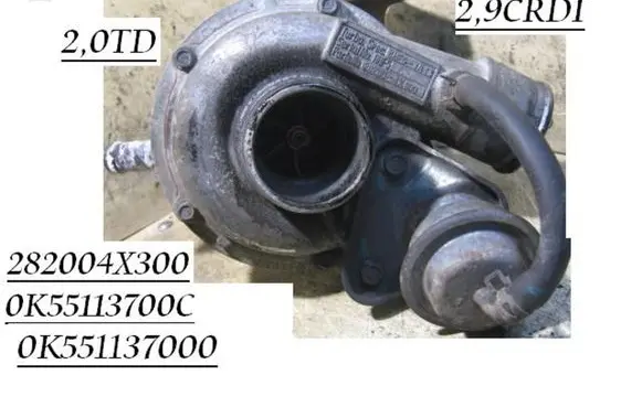 KIA Carnival Turbo 282004X300 0K55113700C