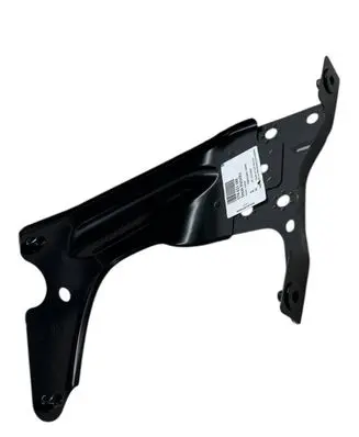 Skoda Karoq Fender mounting bracket 57A821168