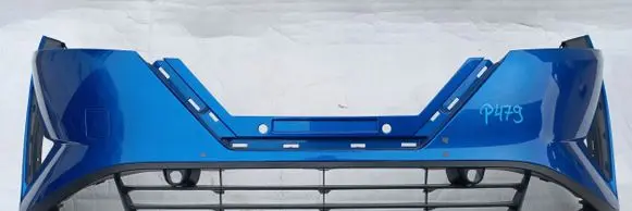 Nissan Qashqai J12 Front bumper