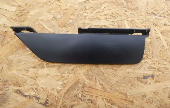 Toyota Land Cruiser (J150) Front mudguard 768520G010