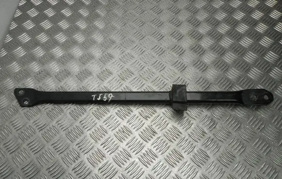 Land Rover Range Rover Sport L494 Engine mount bracket VD20390
