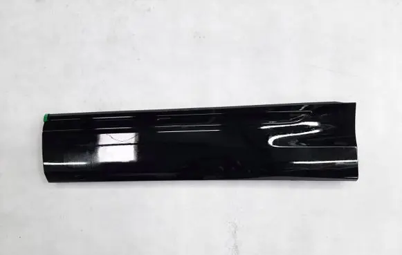 Audi Q8 Other interior part 4M8853969B