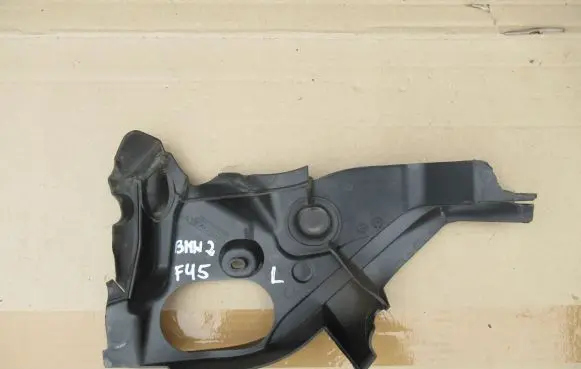 BMW 2 F45 Front underbody cover/under tray 748506