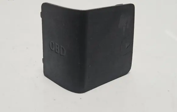 BMW 1 E82 E88 Other interior part 7144919 107017 5147