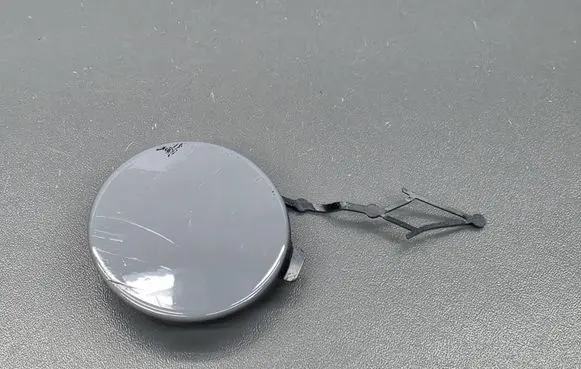 Volkswagen ID.4 Front tow hook cap/cover 811959901