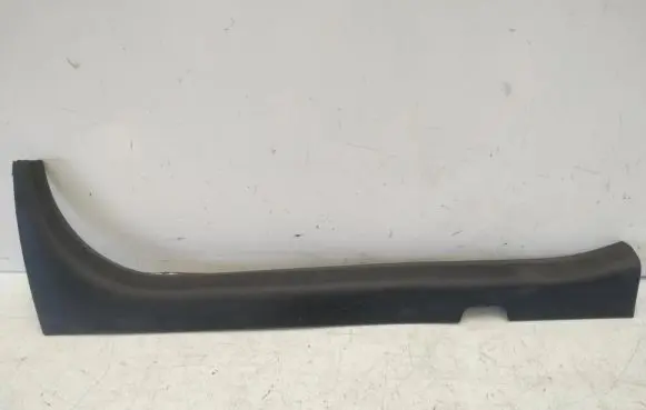 Nissan Primera Rear sill trim cover