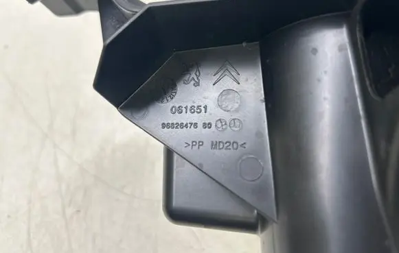 Air intake duct part