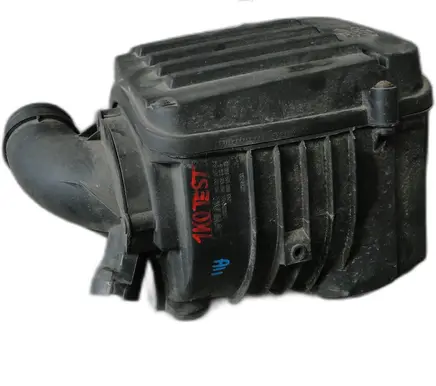 Volkswagen Golf V Air filter box cover 1K0129607AJ