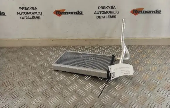 Heater blower radiator