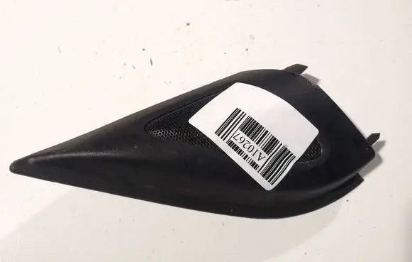 Mitsubishi Outlander Other interior part mr456048