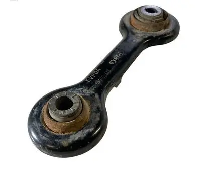 Ford Edge II Rear control arm E1GC5A972AXB