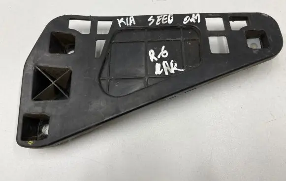 KIA Ceed Rear bumper mounting bracket 866241H100