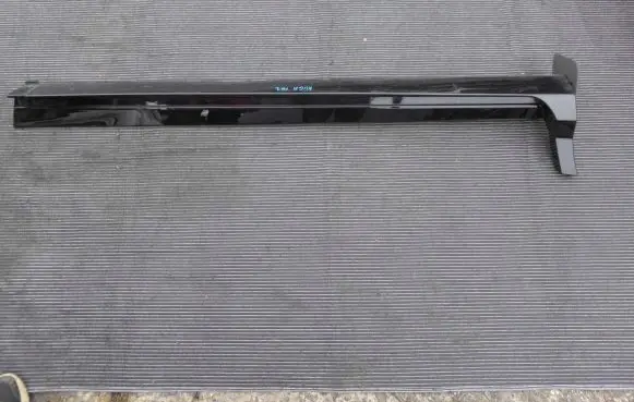 Ford Kuga II Thresholds for All-terrain vehicles 9970304