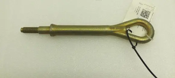 Citroen C4 Cactus Towing hook eye BK054