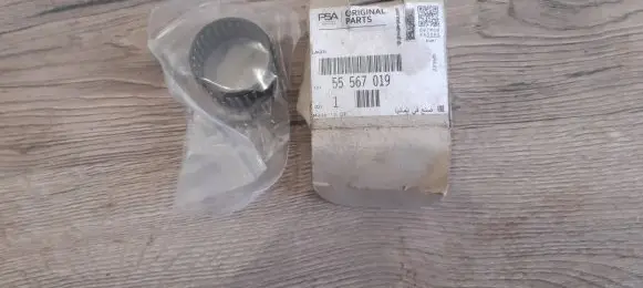 Opel Insignia A Other gearbox part 55567019