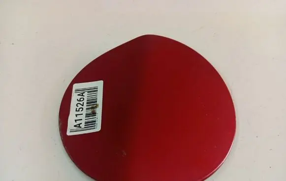 Citroen C4 II Fuel tank cap 78662B03