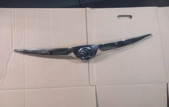 Skoda Fabia Mk2 (5J) Engine hood trim 5J0853633a 127514009001 5j0853661a