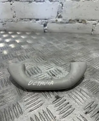 Skoda Octavia Mk3 (5E) Front interior roof grab handle 561857607b