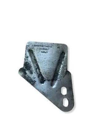 BMW X5 E53 Gearbox gasket 7794342 23781010