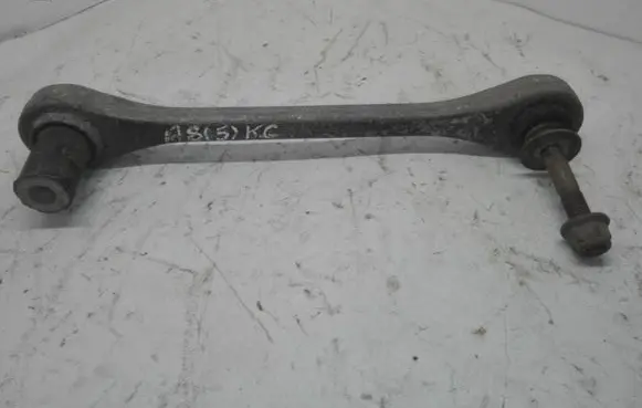 Rear control arm