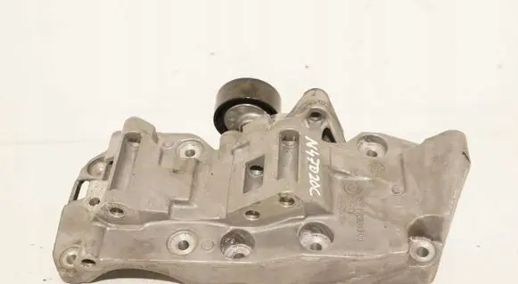 Generator/alternator bracket