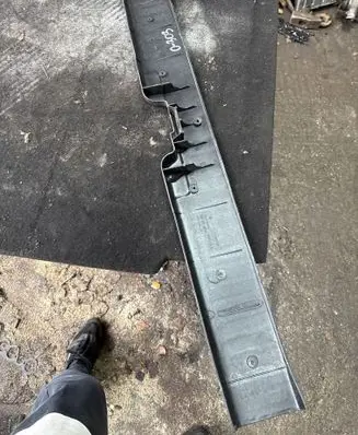 Volkswagen Multivan T4 Trunk/boot sill cover protection 705863487A