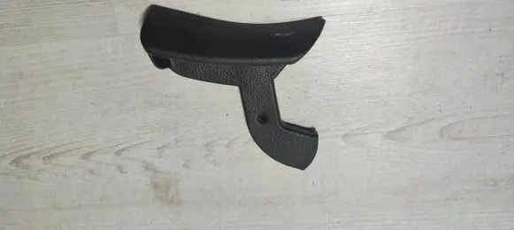 KIA Rio Seat adjustment handle 88194H8000