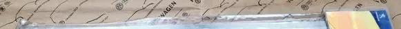 Peugeot 307 sill trim set (inner) 962375