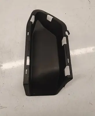 Chevrolet Corvette C8 Front bumper lower grill 84506391