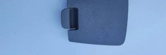 Tailgate trim