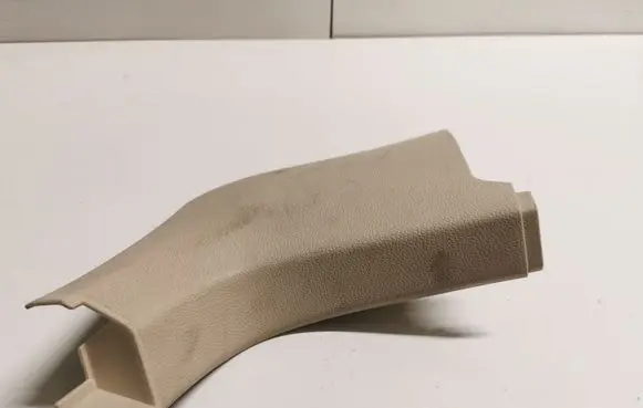Foot area side trim