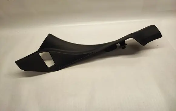 Dodge Charger Rear sill trim cover 1KL39DX9AF P1KL39DX9AF