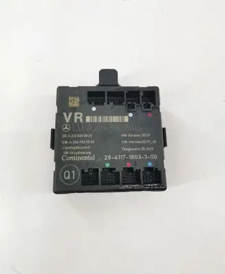 Door control unit/module