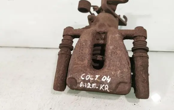 Mitsubishi Colt Rear brake caliper
