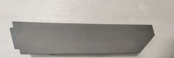 Other center console (tunnel) element