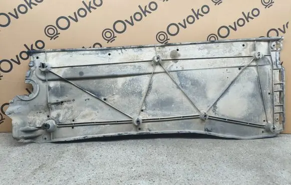 Volkswagen Tiguan Allspace Side bottom protection 5QF825202C 812631786