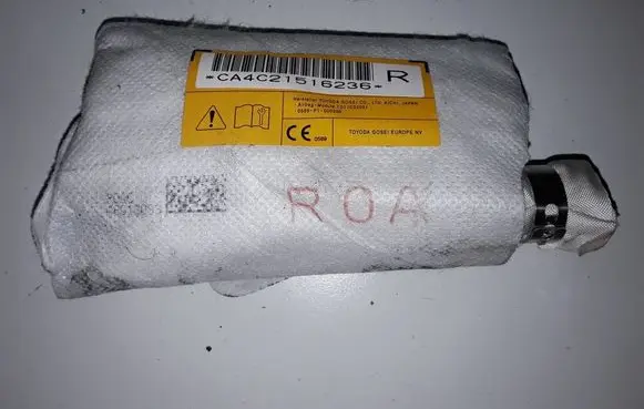 Mitsubishi ASX Seat airbag TG11C02001