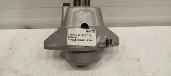 Chevrolet Camaro Engine mount bracket P23340400 23340400