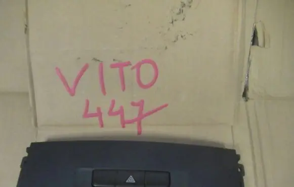 Mercedes-Benz Vito Viano W447 Hazard light switch