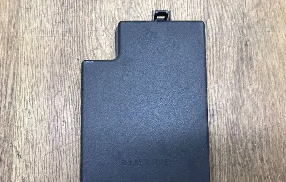 Lexus NX Fuse box cover 8266278160