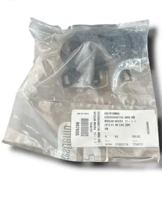 Nissan Micra Rear door interior handle 806701HB0A