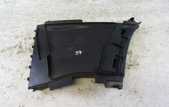 Skoda Kodiaq II Intercooler air guide/duct channel 57H121763A